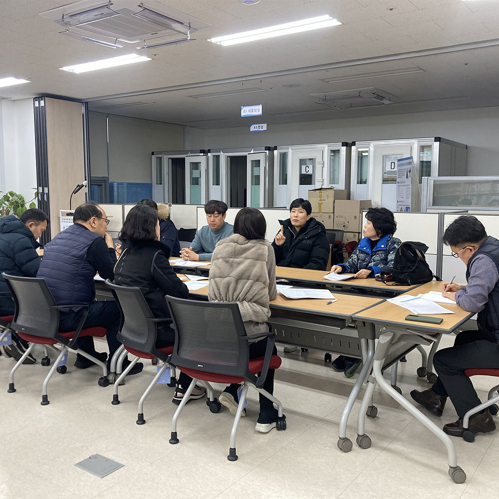 2023학년도 직업계고 현장실습 컨설턴트 협의회