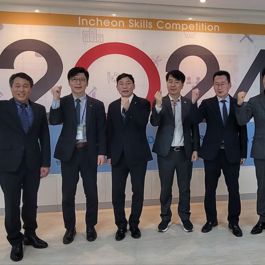 인천 직업계고, 2024년 인천기능경기대회서 74명 입상