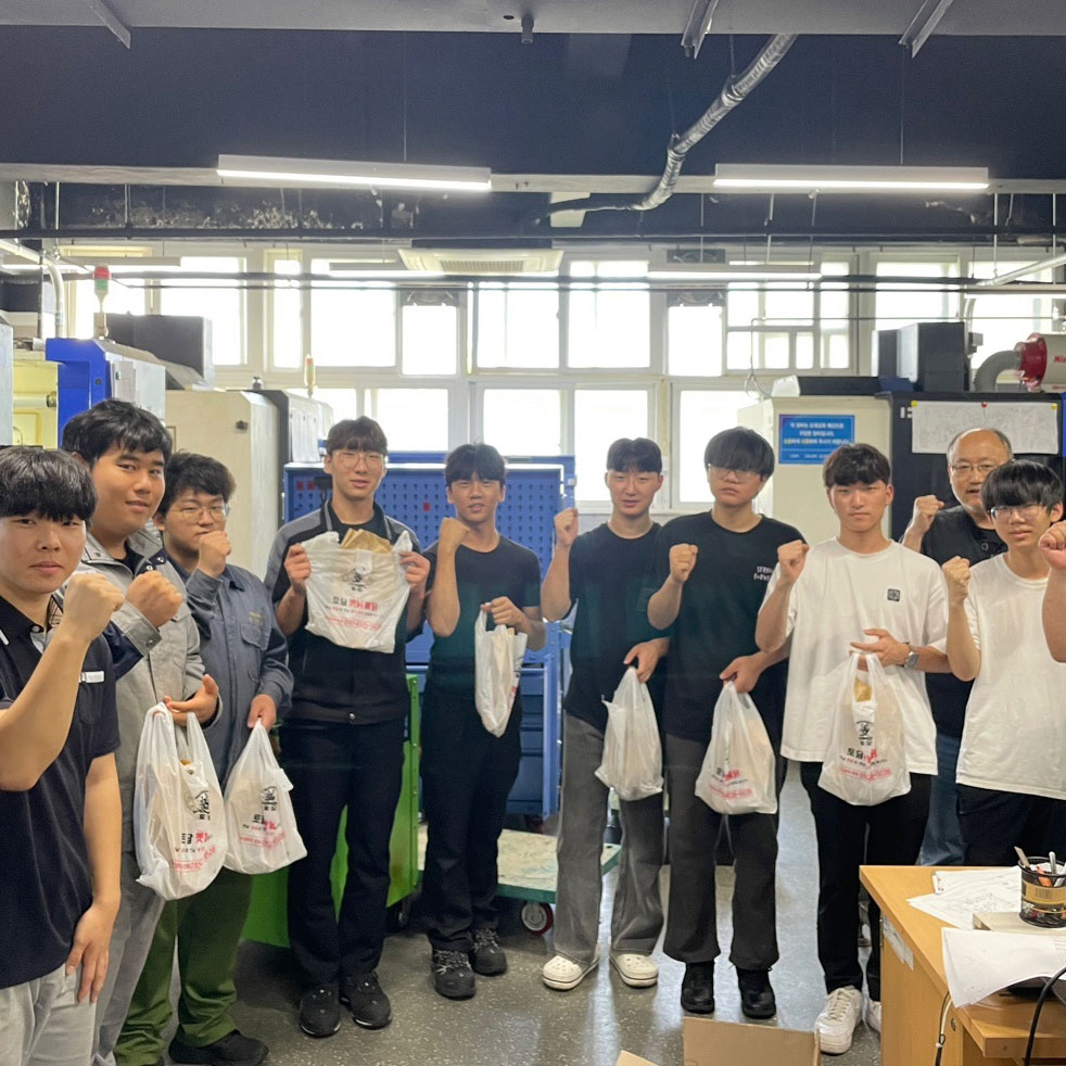 전국기능경기대회 출전 선수단 격려 '치킨데이' 행사