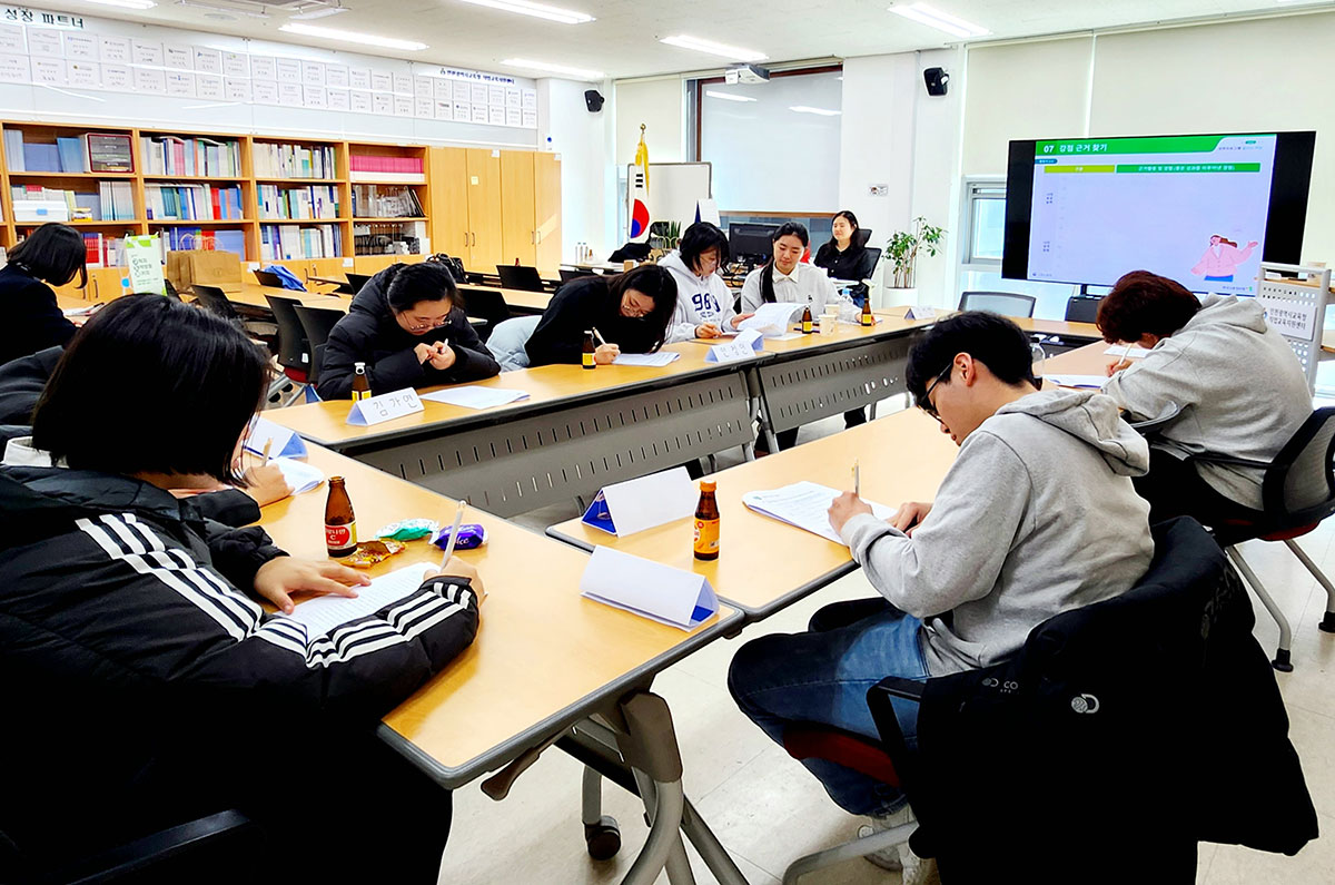 스무살 취업 Job Go! 북부고용복지센터와 협업 진행